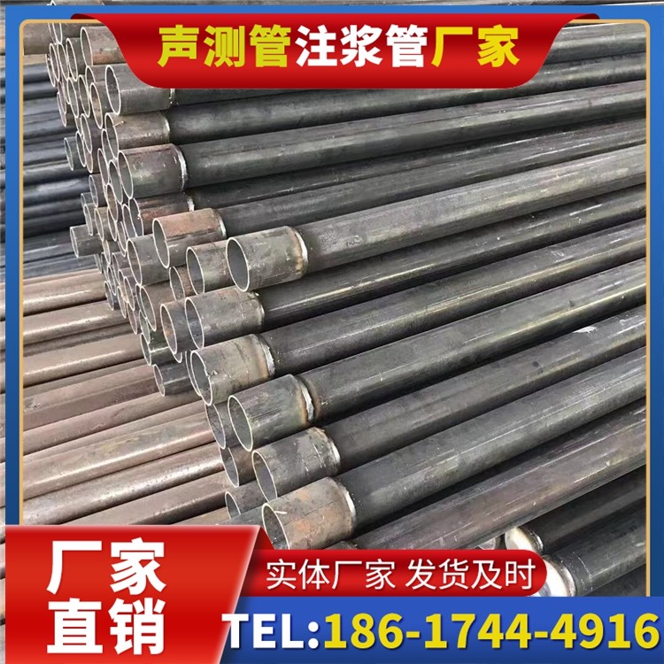 阿克塞桩基施工声测管的废旧管材回收与再利用