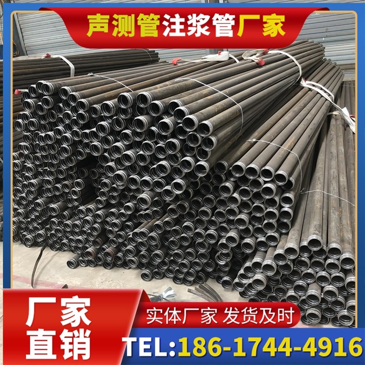 阿克塞解析声测管价格的核心构成要素