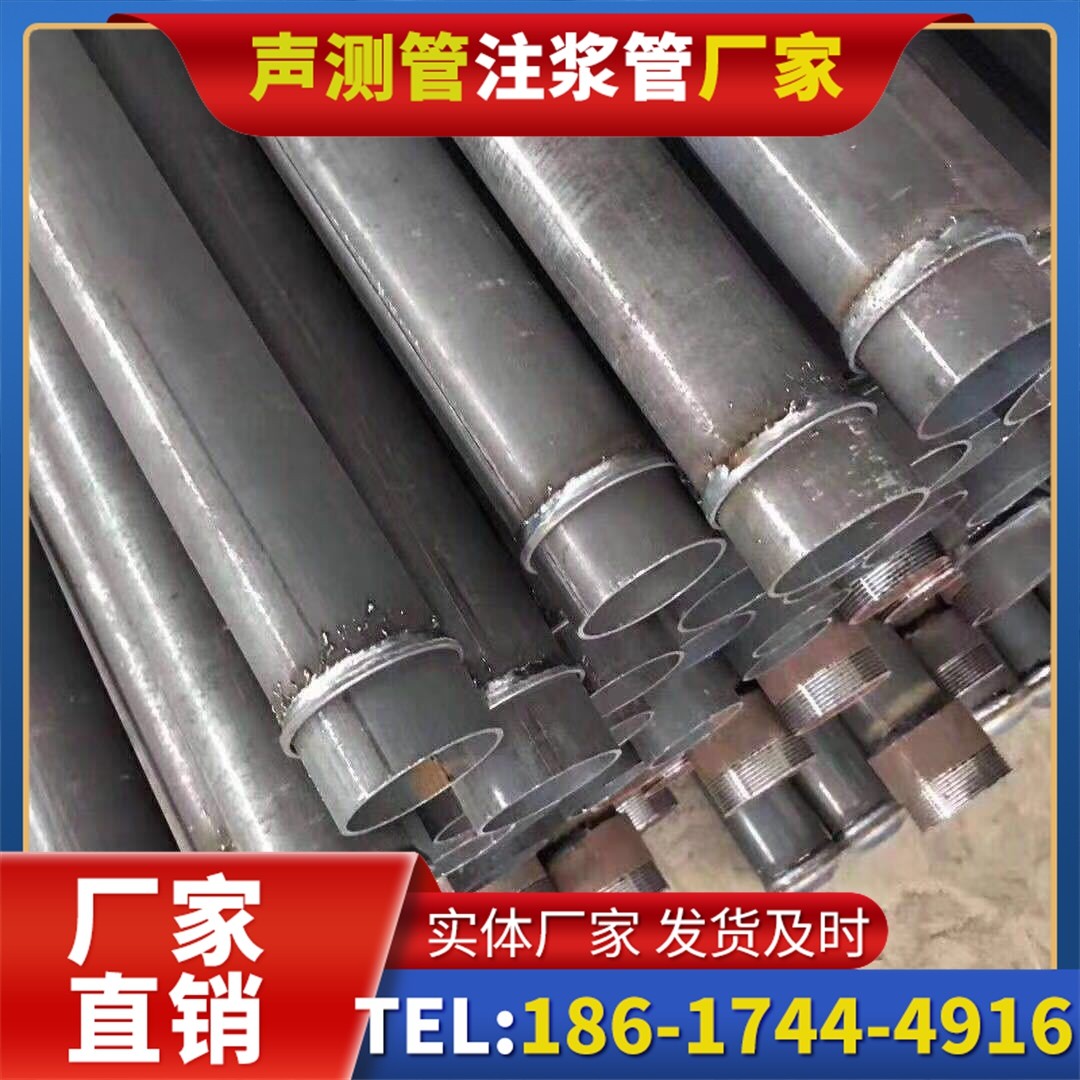 阿克塞桩基声测管施工中的测量控制技术