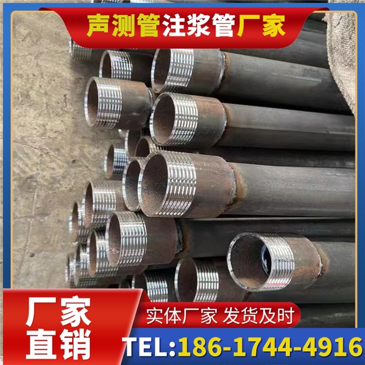 阿克塞采购批量对声测管价格的影响及议价策略