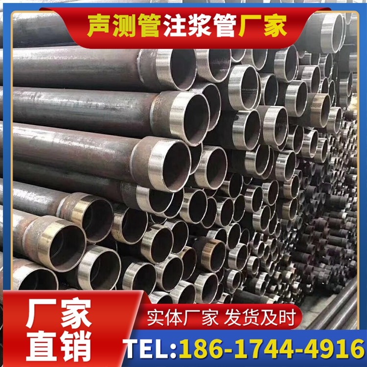 阿克塞桩基声测管在高层建筑施工中的质量把控重点