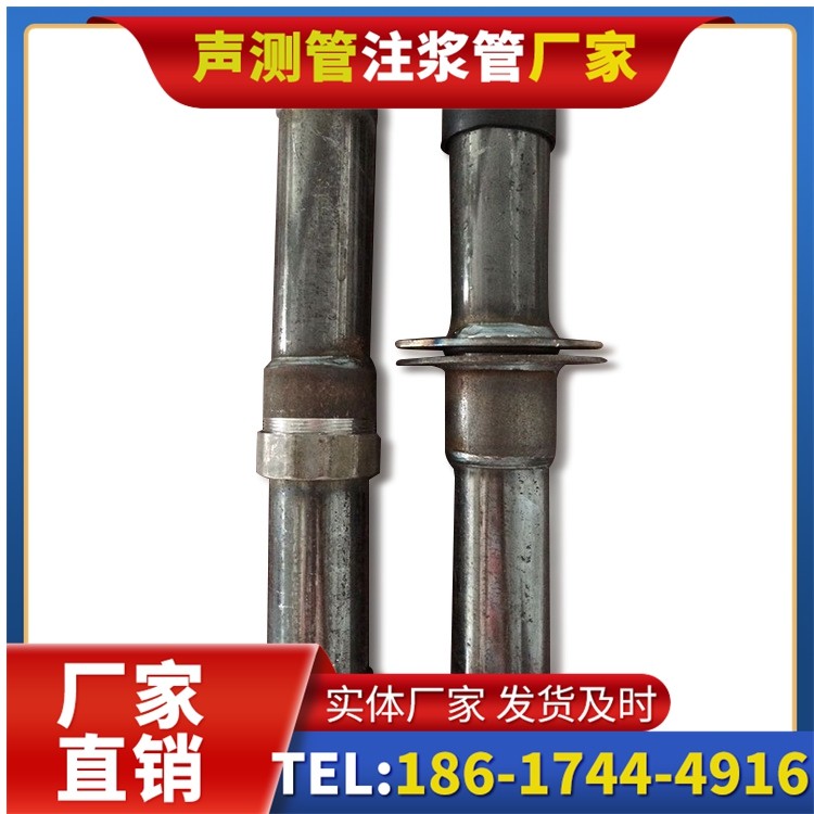 阿克塞桩基施工声测管与混凝土浇筑的协同控制要点
