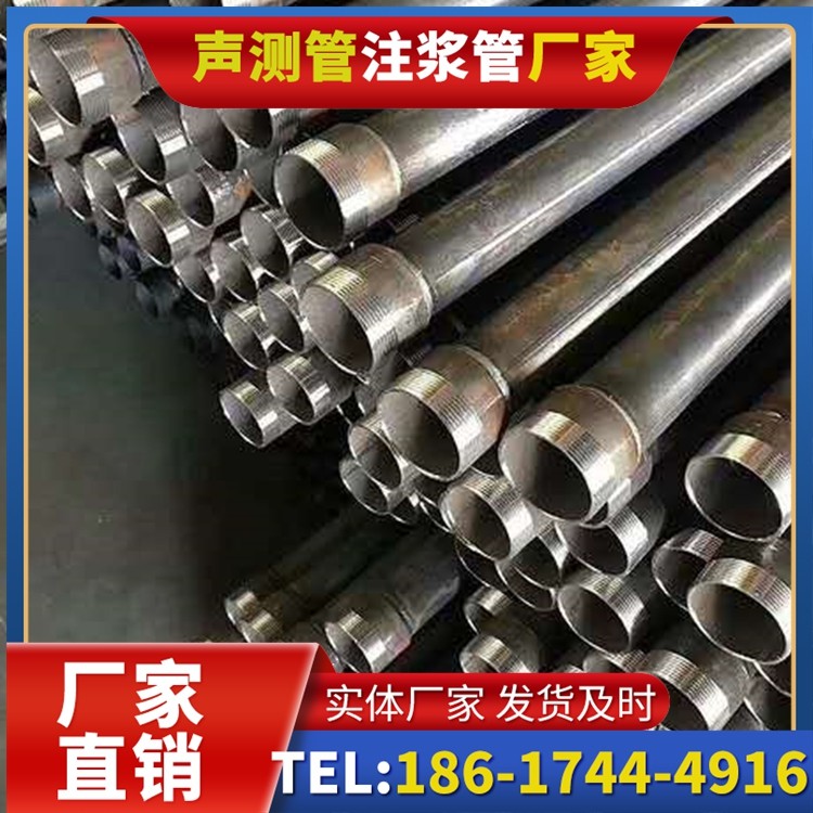 阿克塞桩基施工声测管在地震区的应用要求
